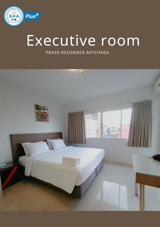 Praso Appart hôtel 3*