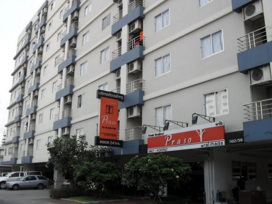 Praso Appart hôtel